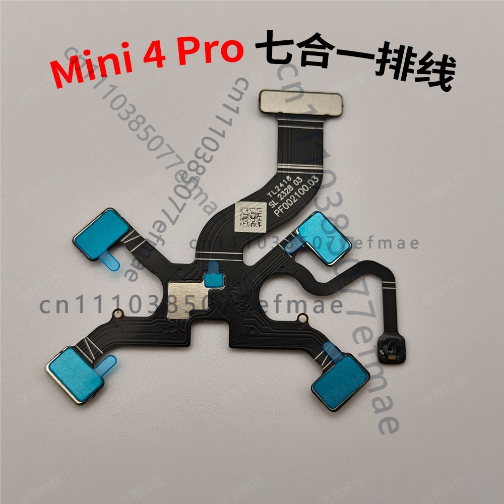 DJI Mini 4 Pro用 新品ジンバル7in1フレック - Drone Kit Professional のレビューと価格
