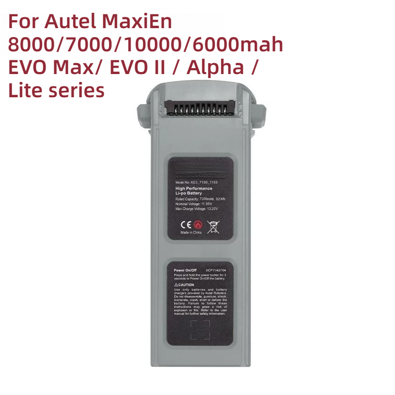 Autel MaxiEn 8000mah ドローンバッテリー - Autel Drone Evo Lite のレビューと価格