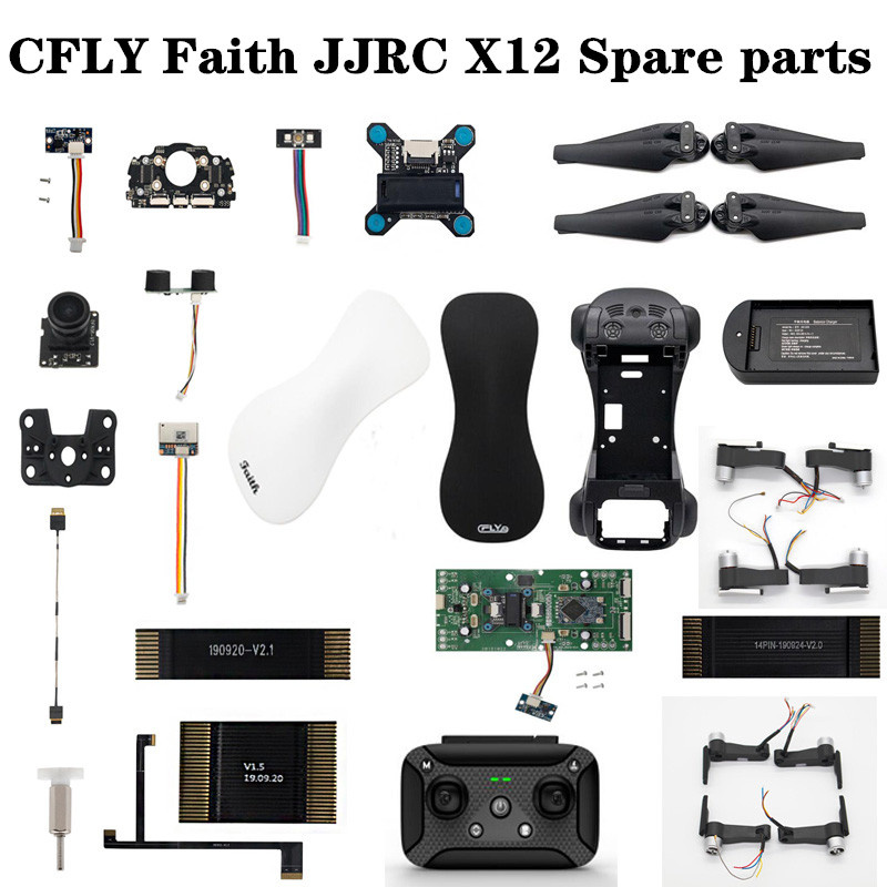 Cfly faith/jrc x12 x12p RCドローン - Jjrc Drone X12 のレビューと価格